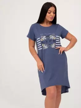 Платье трикотажное Лайф (синее) рр