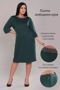 Платье трикотажное Легкость (зеленое)