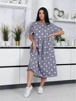 Платье трикотажное Лимуза рр