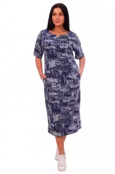 Платье трикотажное Ливадия от