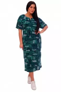 Платье трикотажное Ливадия (зеленое)