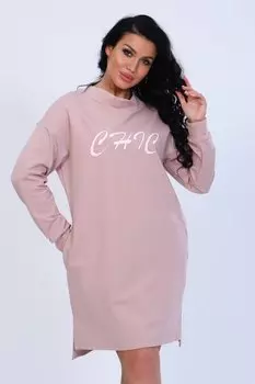 Платье трикотажное Лоис (пудровое)