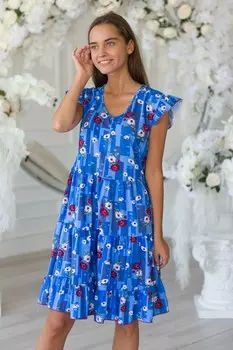 Платье трикотажное Лючана (голубое)