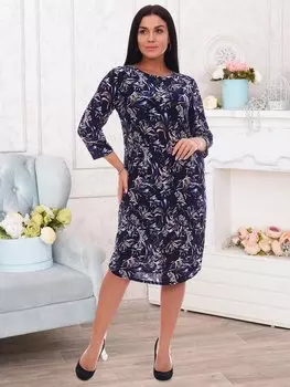 Платье трикотажное Магфира