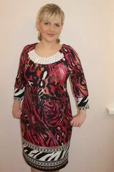 Платье трикотажное Мэйбель (розовое) рр