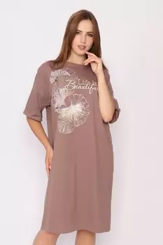 Платье трикотажное Макрина