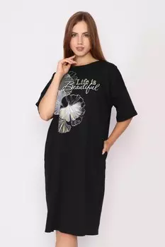 Платье трикотажное Макрина (черное)