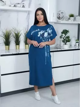 Платье трикотажное Маррокеш (индиго)