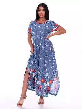 Платье трикотажное Мехри (сине-малиновое)