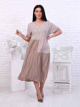 Платье трикотажное Мелибу (бежевое)