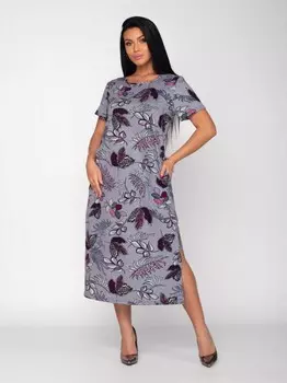 Платье трикотажное Михримах (серое)