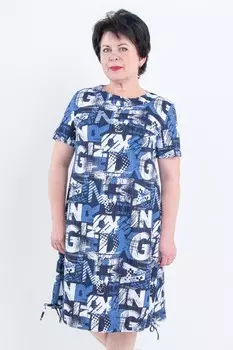 Платье трикотажное Милада (буквы) рр