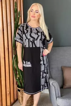 Платье трикотажное Милица (серое) от