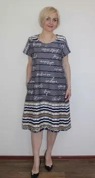 Платье трикотажное Минлениса (серое)