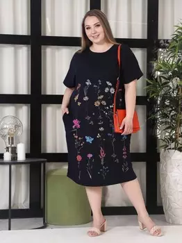 Платье трикотажное Мир (чернильное) рр
