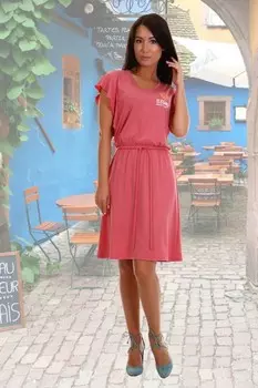 Платье трикотажное Мона (персиковое) рр