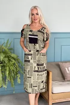 Платье трикотажное Наргиза (газета)