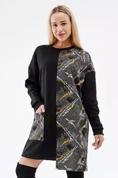 Платье трикотажное Нурия