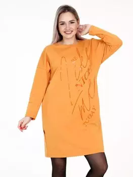 Платье трикотажное Октавия (горчичное)