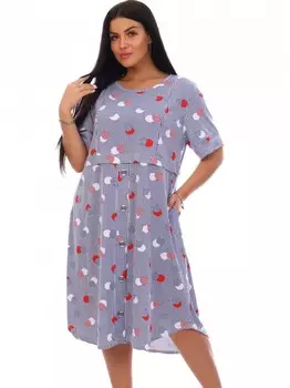 Платье трикотажное Оттилия (полоса) рр