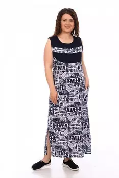 Платье трикотажное Паулина