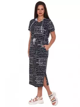 Платье трикотажное Перли рр