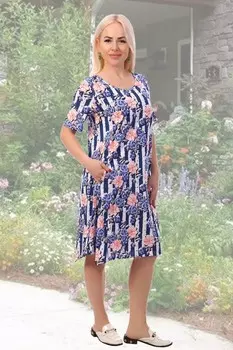 Платье трикотажное Петула