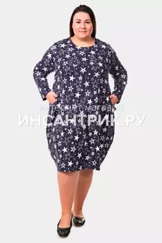 Платье трикотажное Поллин (в ассортименте) рр