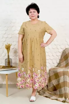 Платье трикотажное Повета (бежевое)