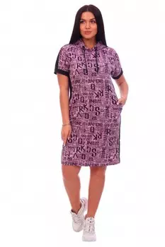Платье трикотажное Прага (сиреневое)