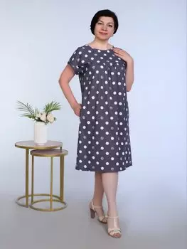 Платье трикотажное Радуша