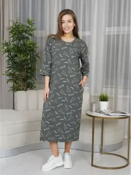 Платье трикотажное Рахия