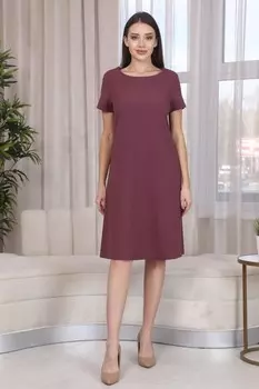 Платье трикотажное Рая (розовое)