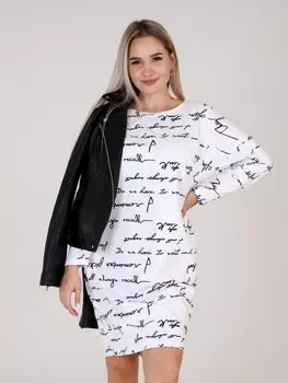 Платье трикотажное Реджина (белое)