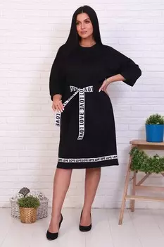 Платье трикотажное Рейв (черное)