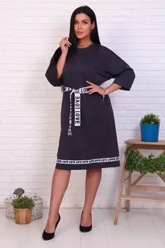 Платье трикотажное Рейв (серое)