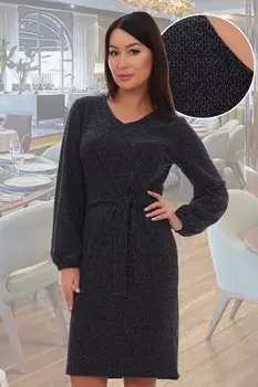 Платье трикотажное Рондо (серебро) рр