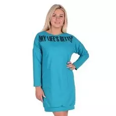 Платье трикотажное Розель (бирюзовое)