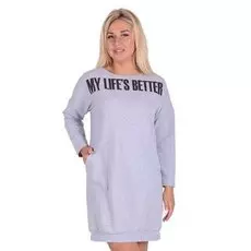 Платье трикотажное Розель (серое)