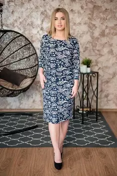 Платье трикотажное Розита рр