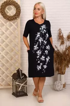 Платье трикотажное Русселия