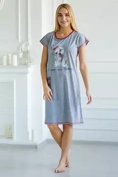 Платье трикотажное Сэлли