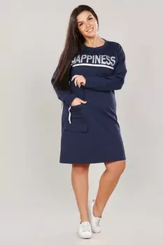 Платье трикотажное Счастье (темно-синее) рр