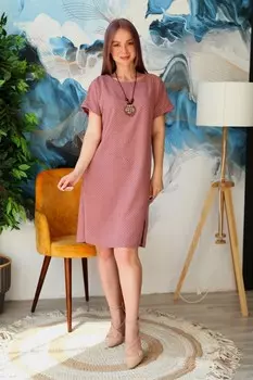 Платье трикотажное Сири