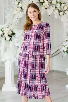 Платье трикотажное Соня (пудровое)