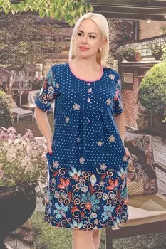 Платье трикотажное Святослава рр