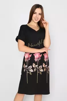 Платье трикотажное Танго