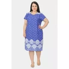 Платье трикотажное Валдис (синее)