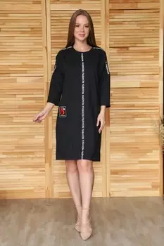 Платье трикотажное Валори