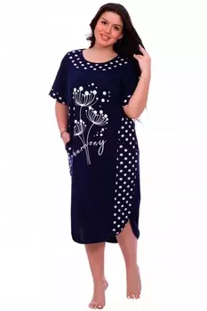 Платье трикотажное Верджиния рр